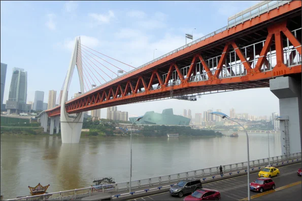 Chongqing