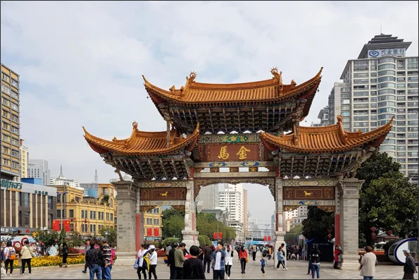 Kunming