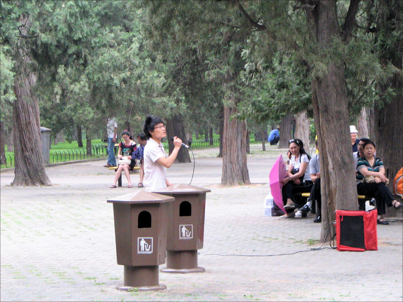 Park around Temple of Heaven