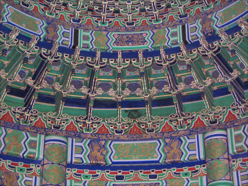 Temple of Heaven
