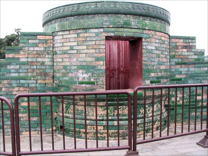 Temple of Heaven