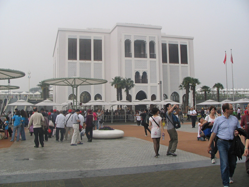 Shanghai - Expo
